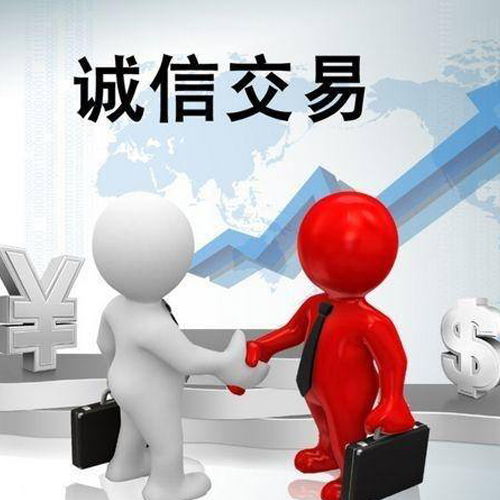 寧夏財(cái)稅服務(wù)銷售擇優(yōu)推薦