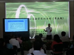 武漢中小企業(yè)公共服務(wù)平臺